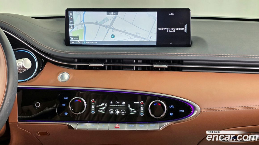 Genesis GV70 2.5T Gasoline AWD, 2022