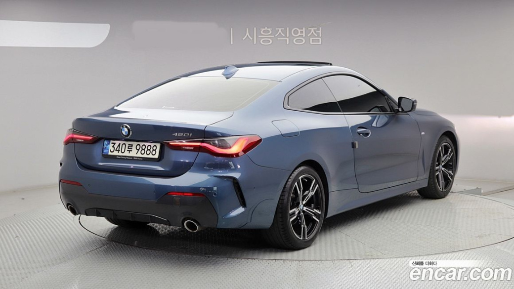BMW 4-Series 420i M Sport Coupe, 2022