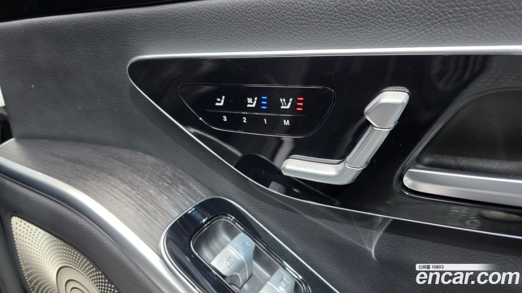 Mercedes-Benz S-Class S450L 4MATIC, 2022