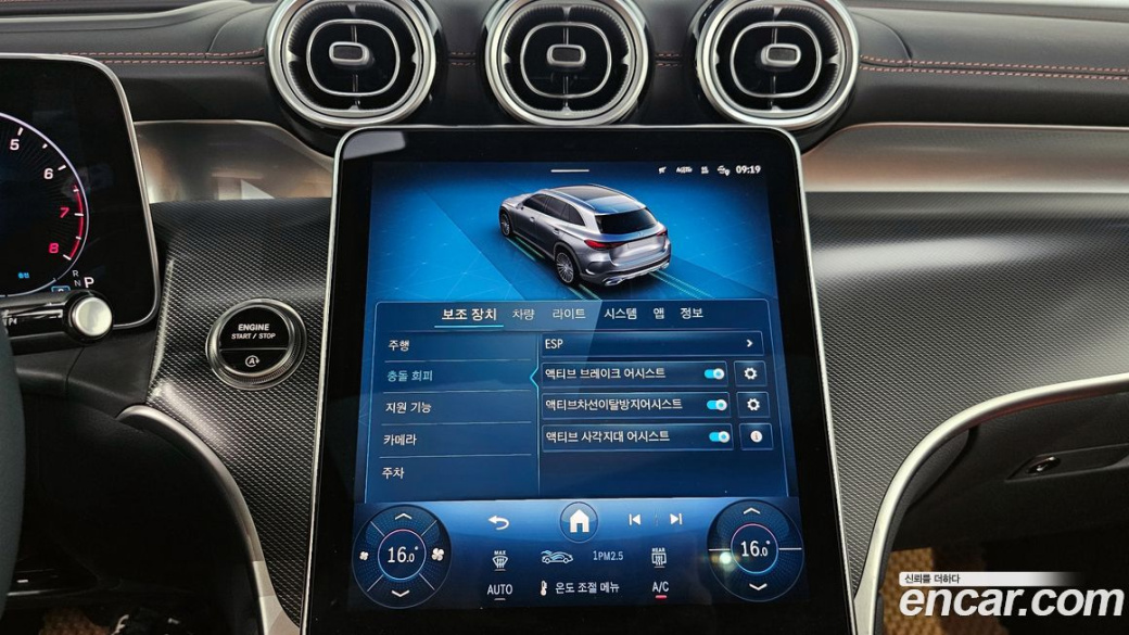 Mercedes-Benz GLC-Class GLC 300 4MATIC Avantgarde, 2025