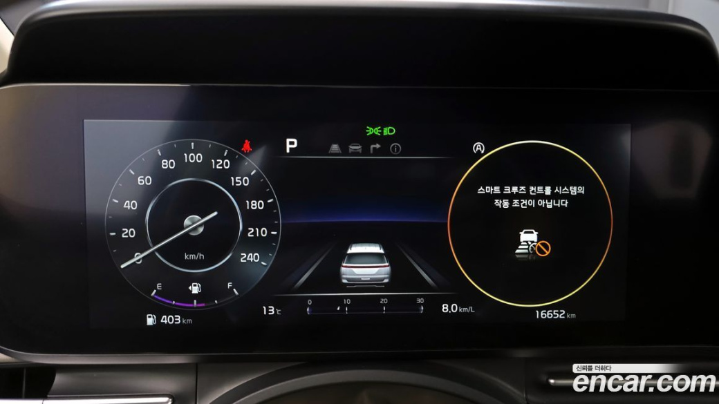 Kia Carnival 9-Seater Hi-Limousine, 2022