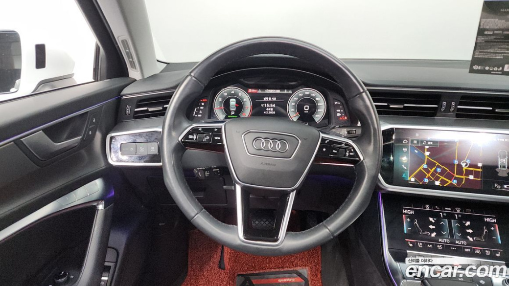 Audi A6 45 TFSI, 2022