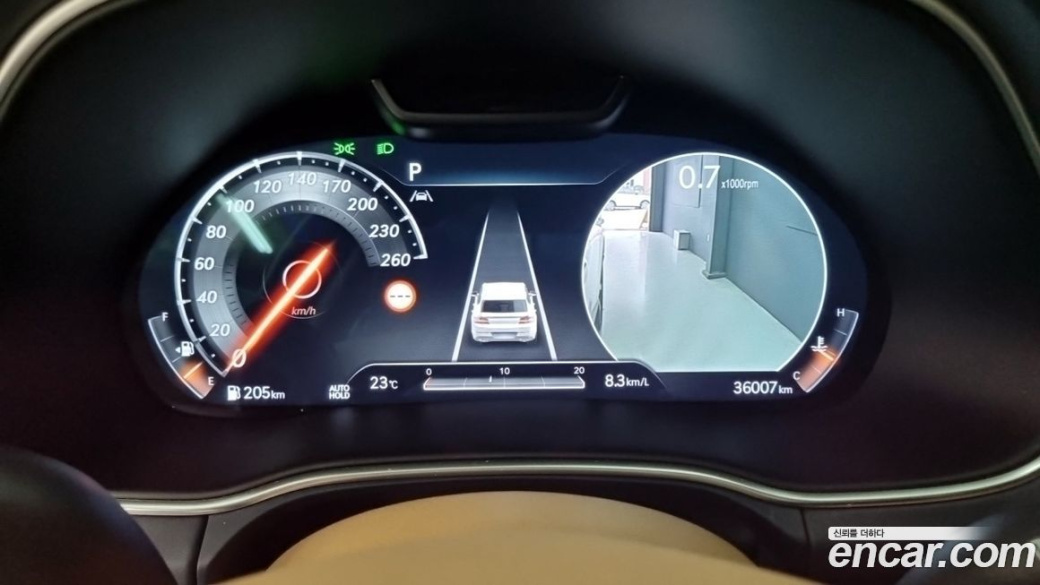 Genesis GV80 2.5T Gasoline AWD, 2023