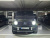 Mercedes-Benz G-Class AMG G63 Manufaktur, 2023