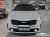 Kia Sorento Gasoline 2.5T 2WD, 2023