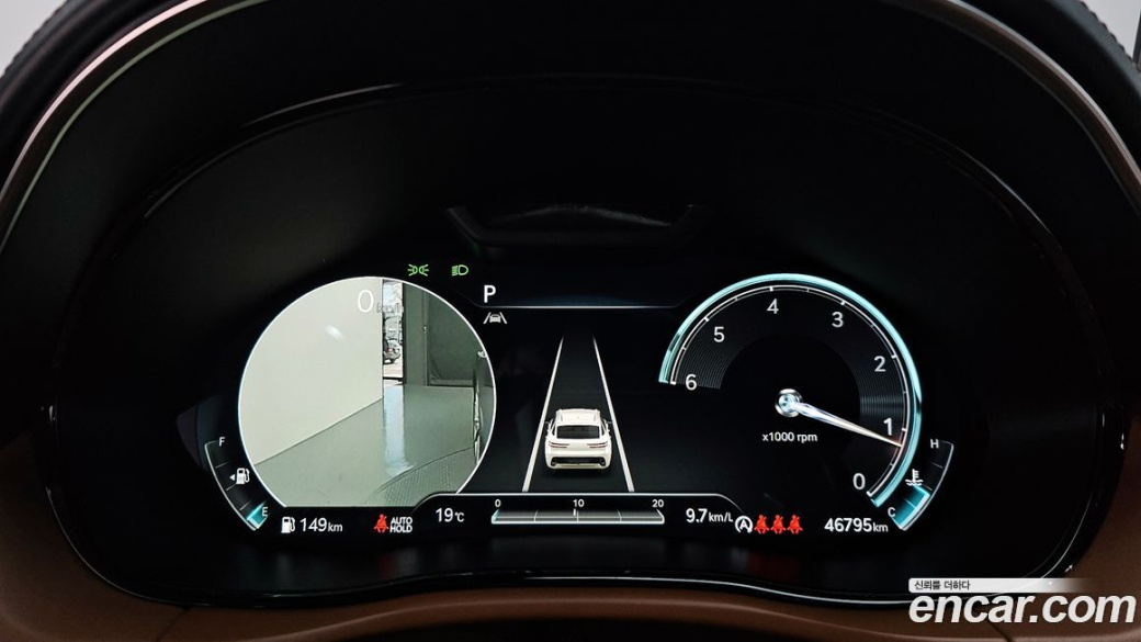 Genesis GV70 2.2 Diesel 2WD, 2023