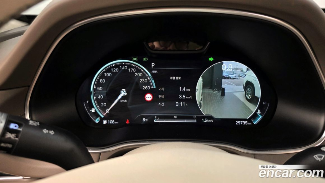 Genesis GV80 3.0 Diesel AWD, 2022