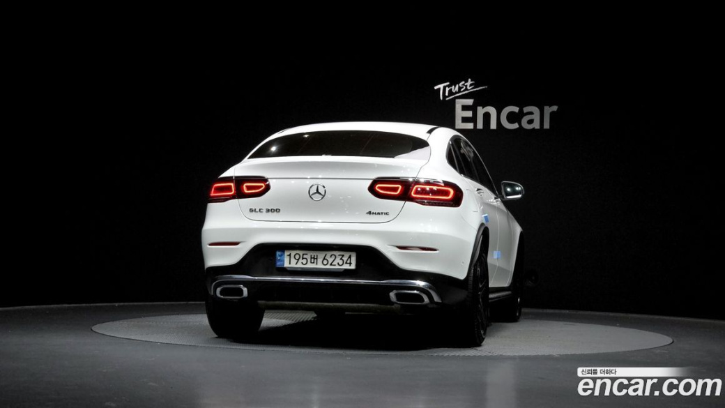 Mercedes-Benz GLC-Class GCL300 4MATIC Coupe, 2023