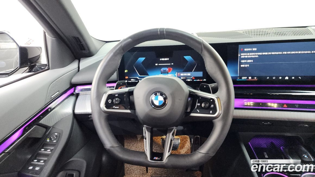 BMW 5-Series 530i xDrive M Sport, 2025