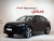 Audi Q8 55 TFSI Quattro Premium, 2025