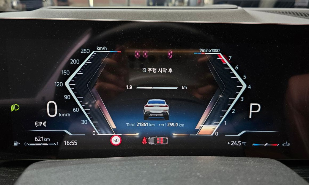 BMW X6 xDrive40i M Sport, 2024