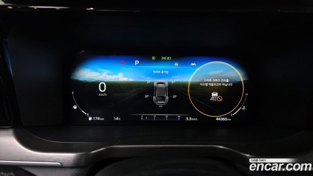 Kia Sorento Gasoline 2.5T 2WD, 2022