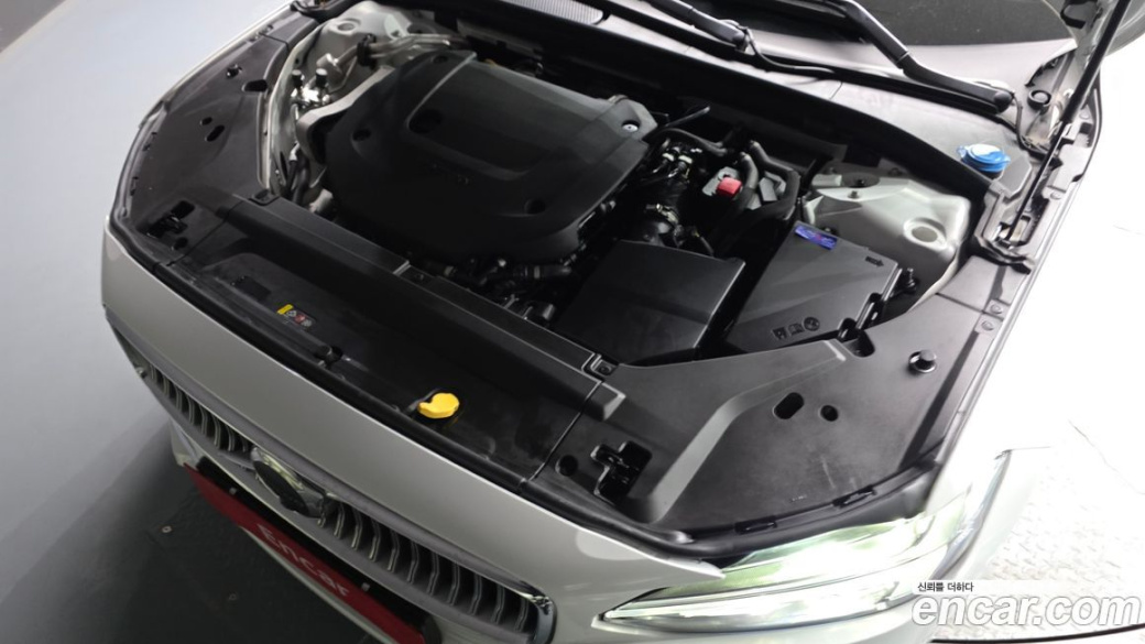 Volvo S90 B6 AWD Ultimate Bright, 2023