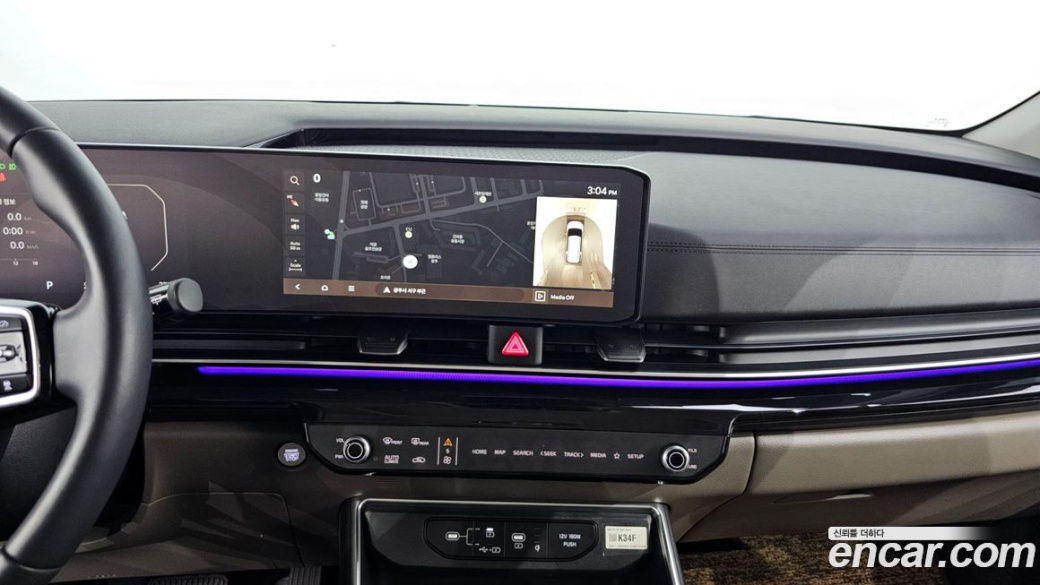 Kia Carnival 9-Seater Signature, 2025