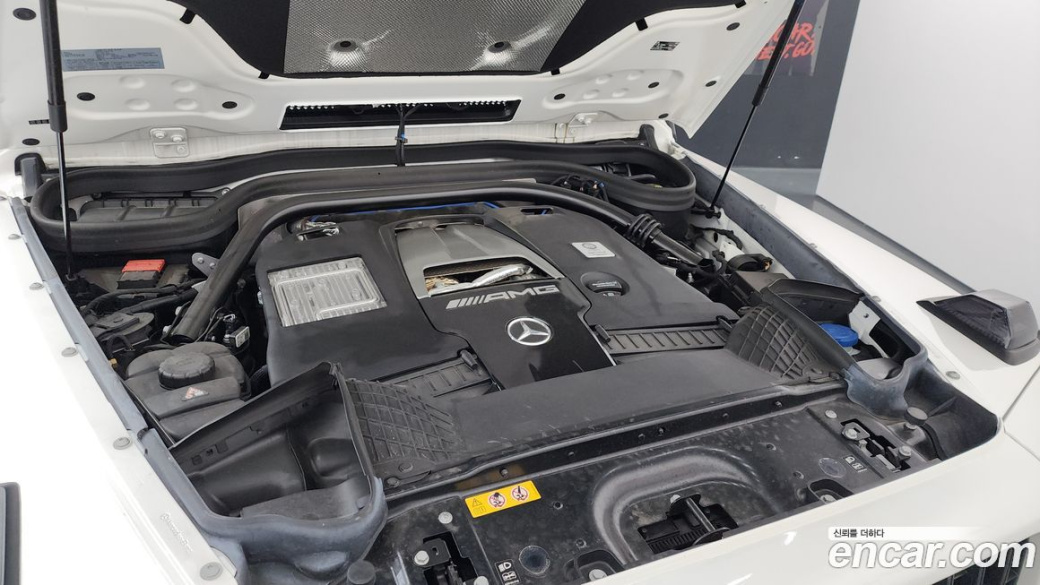 Mercedes-Benz G-Class AMG G63, 2024