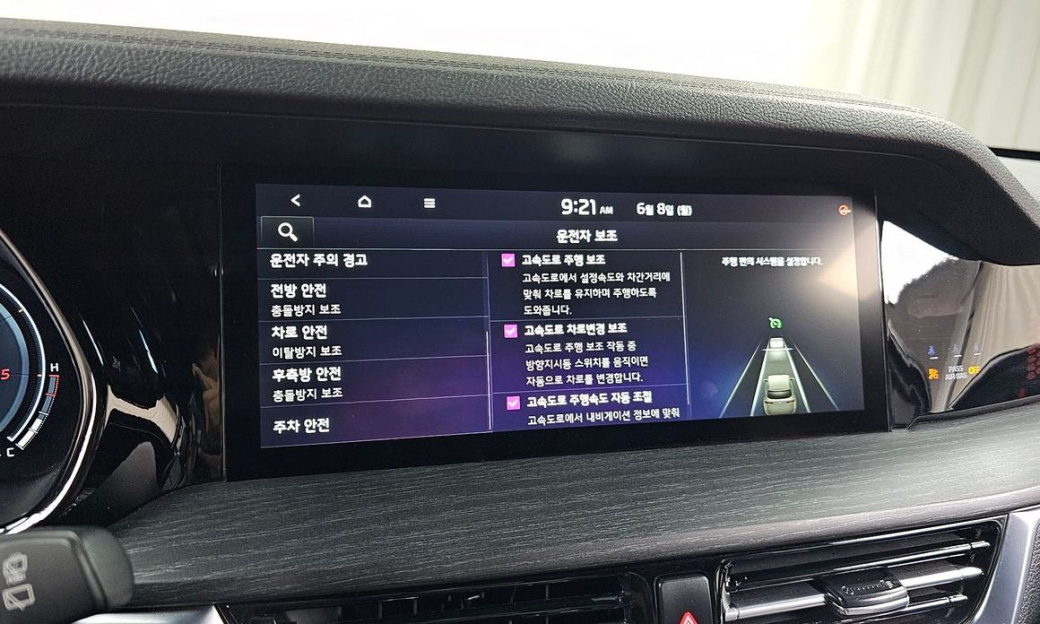 Kia Mohave Diesel 3.0 4WD 5-Seater, 2024