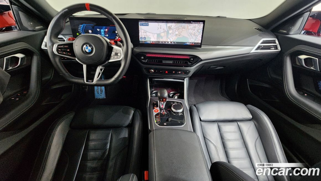 BMW M2 M2 Coupe, 2025