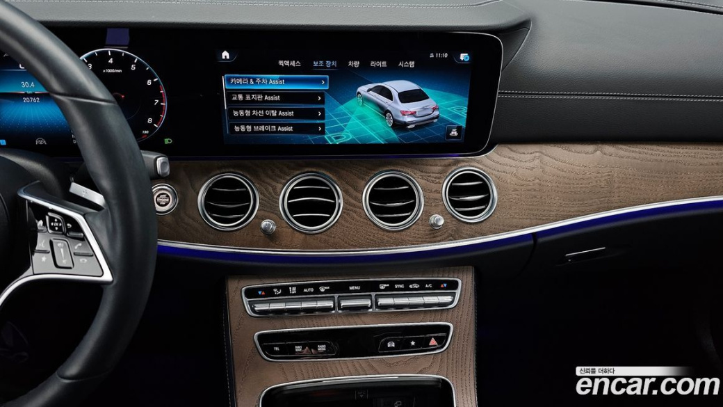 Mercedes-Benz E-Class E250 Exclusive, 2023