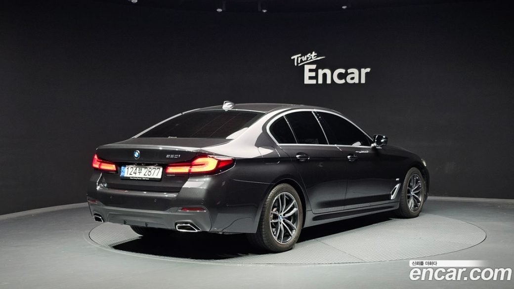 BMW 5-Series 520i M Sport, 2022