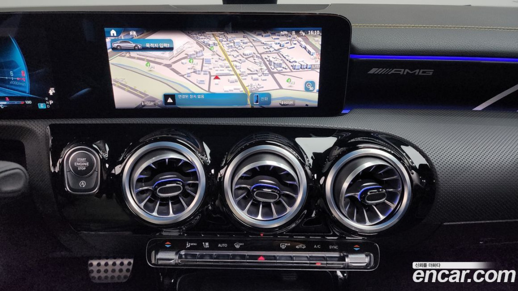 Mercedes-Benz CLA-Class AMG CLA 45 S 4MATIC+, 2025