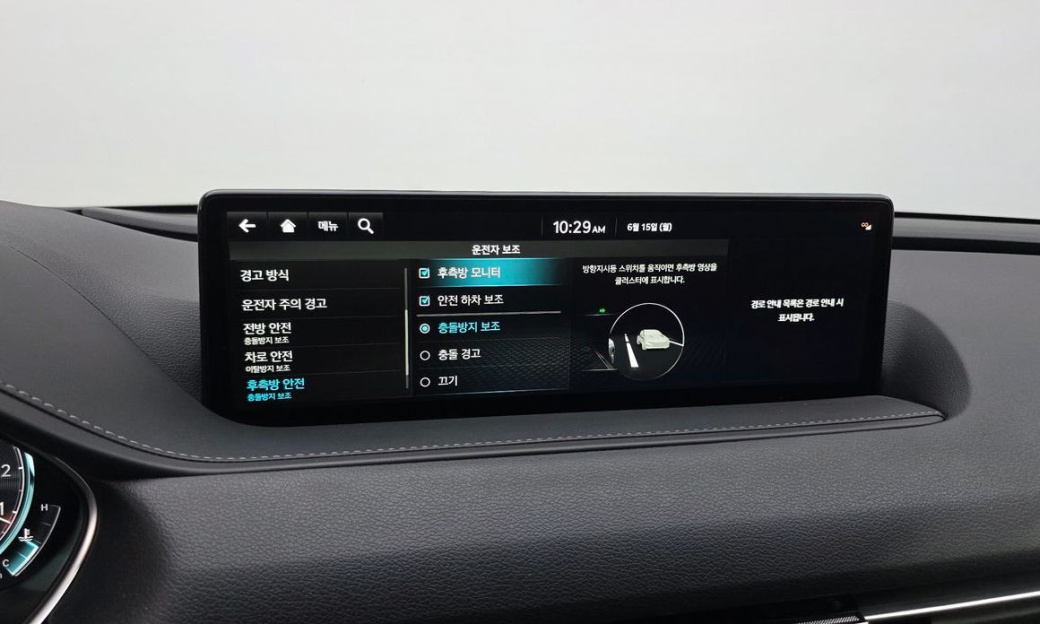 Genesis G80 Gasoline 2.5 Turbo 2WD, 2022