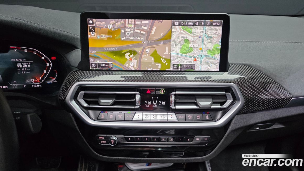 BMW X4 xDrive M40i, 2022