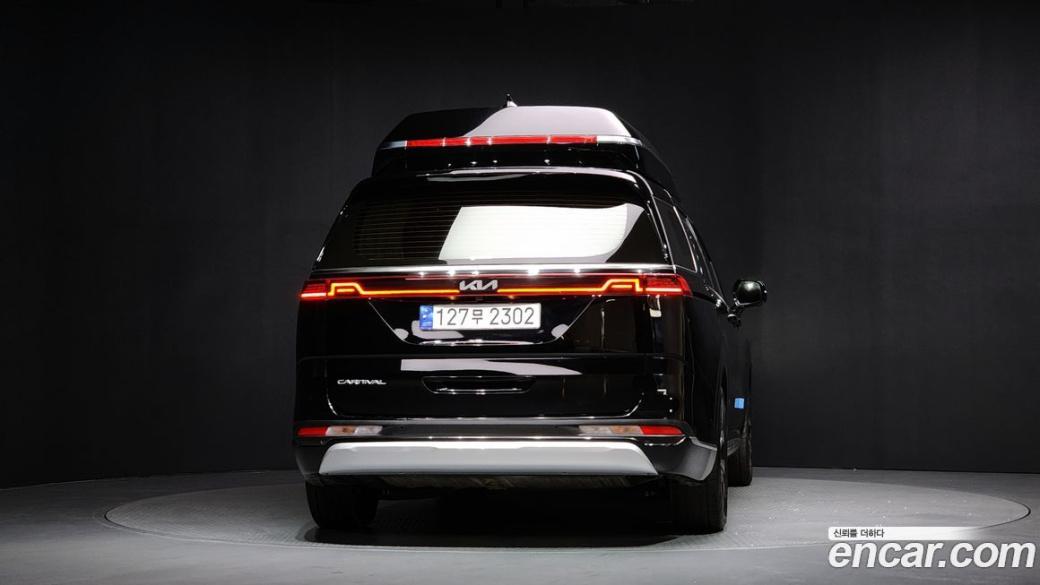 Kia Carnival 9-Seater Hi-Limousine, 2022