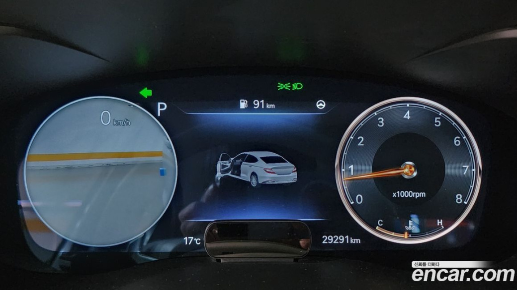 Genesis G70 Gasoline 2.0T 2WD, 2022