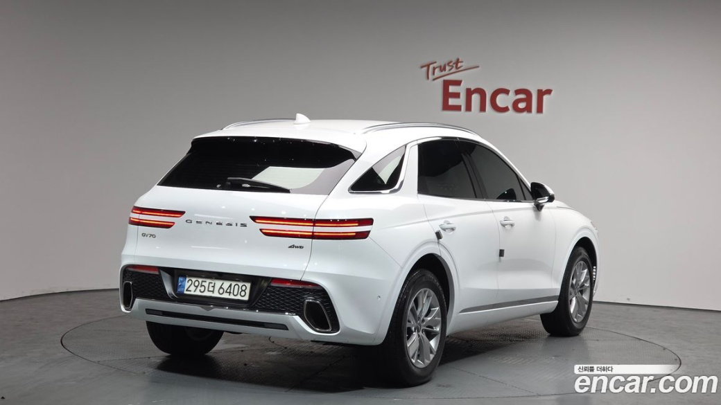Genesis GV70 2.5T Gasoline AWD, 2022