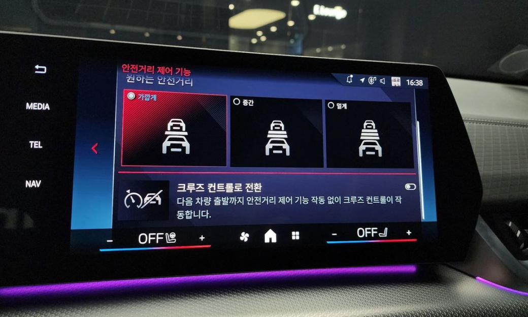 BMW X2 (F39) xDrive M35i, 2025