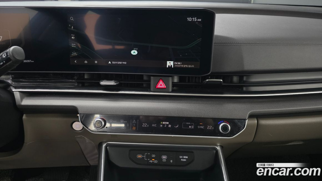 Kia Carnival 7-Seater Outdoor, 2024