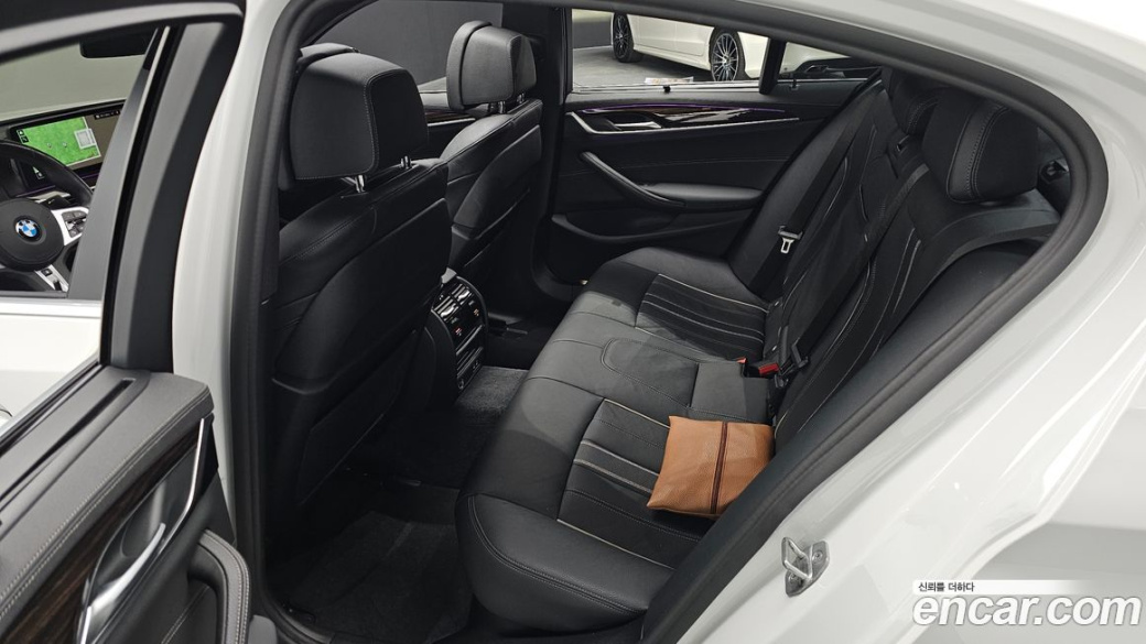 BMW 5-Series 520i M Sport, 2022
