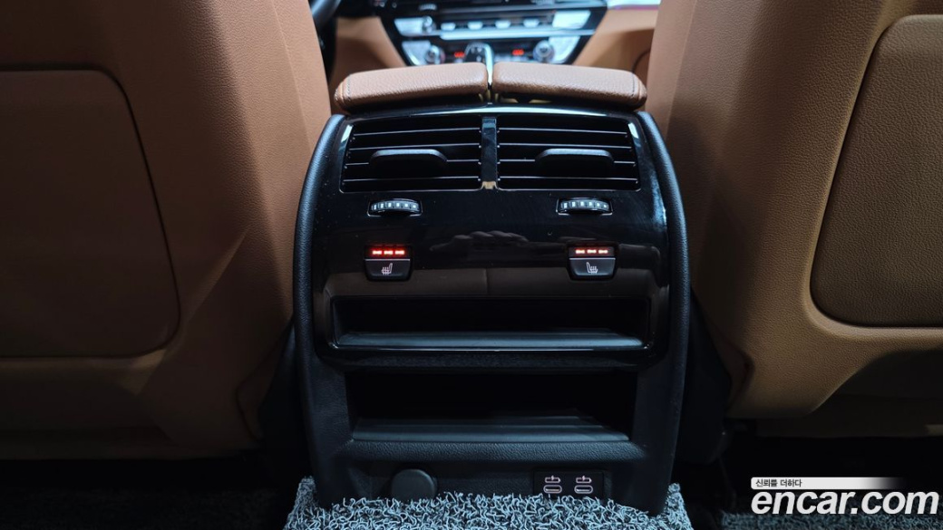 BMW 5-Series 520i M Sport, 2022