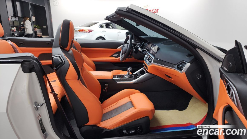 BMW M4 M4 Convertible Competition M xDrive, 2023