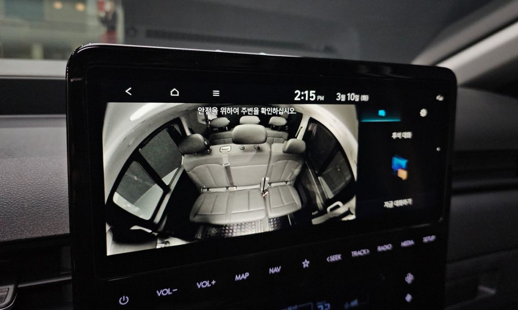 Hyundai Staria Tourer 9-Seater, 2024