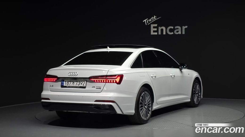 Audi A6 45 TFSI Quattro Premium, 2025