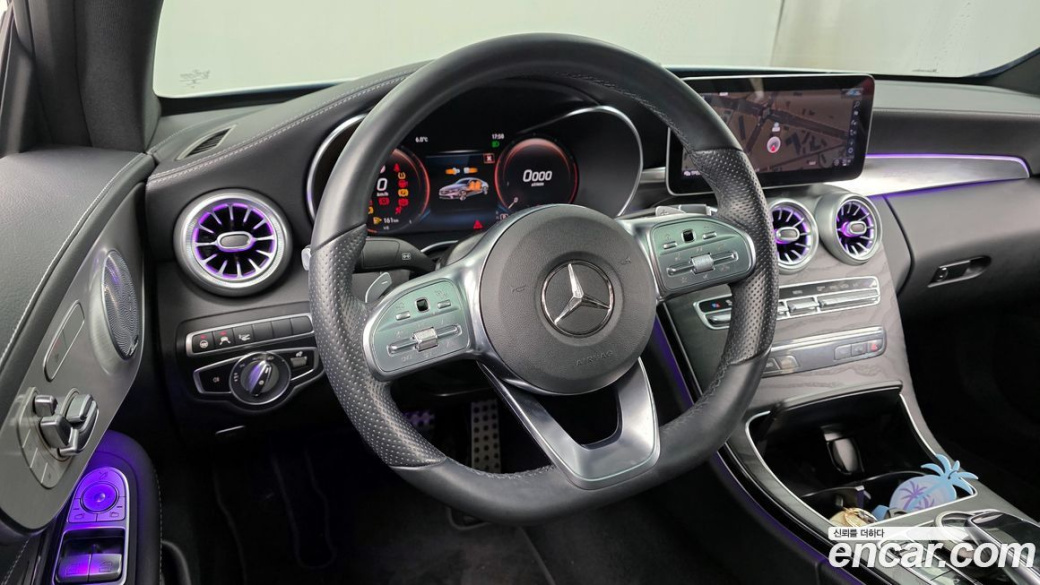 Mercedes-Benz C-Class C200 Coupe, 2022