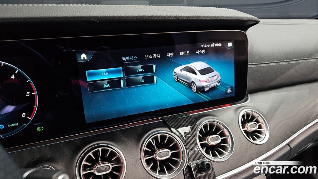 Mercedes-Benz E-Class E300d 4MATIC Coupe, 2022
