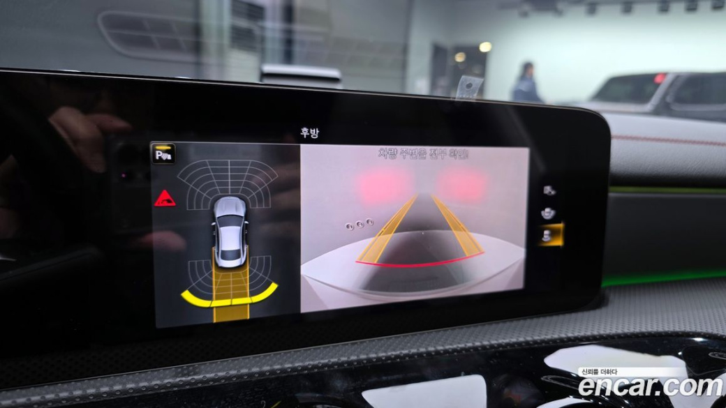 Mercedes-Benz CLA-Class CLA250 4MATIC, 2023
