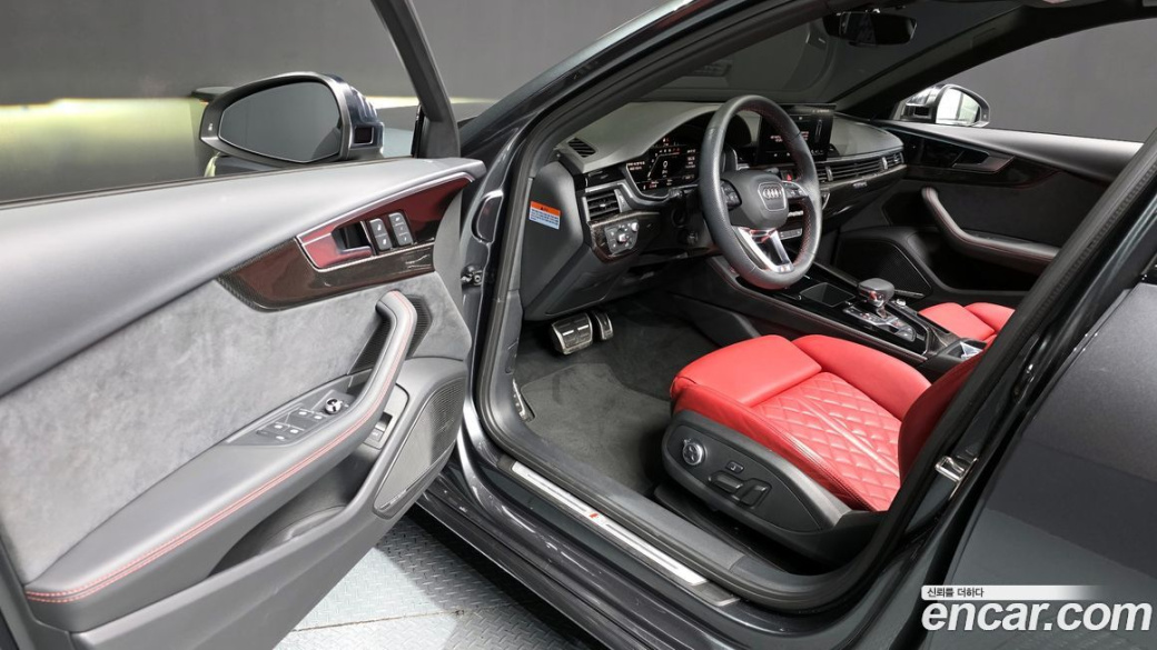 Audi S4 3.0 TFSI Quattro, 2023