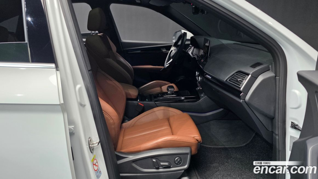Audi Q5 45 TFSI Quattro Premium Sportback, 2022