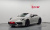 Porsche 911 Carrera 4 GTS Cabriolet, 2023