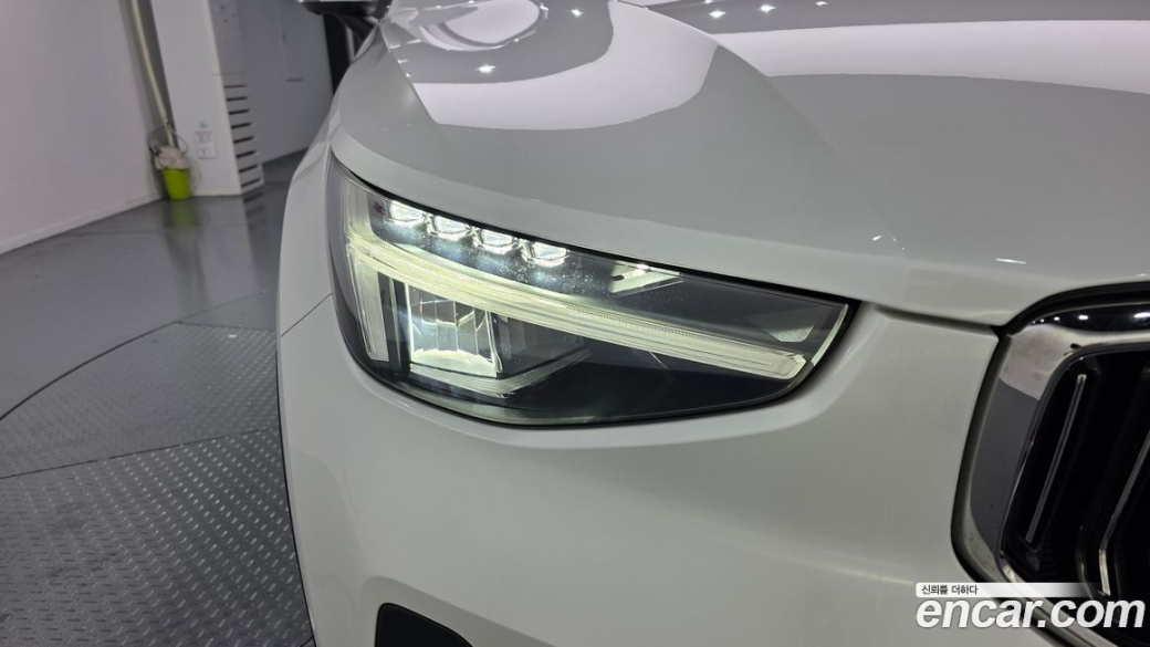 Volvo XC40 B4 Ultimate Bright, 2023