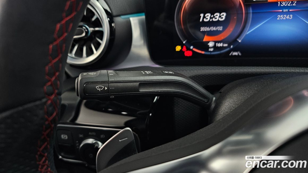Mercedes-Benz CLA-Class CLA250 4MATIC, 2023