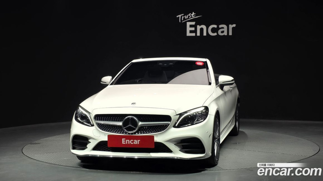 Mercedes-Benz C-Class C200 Cabriolet, 2023