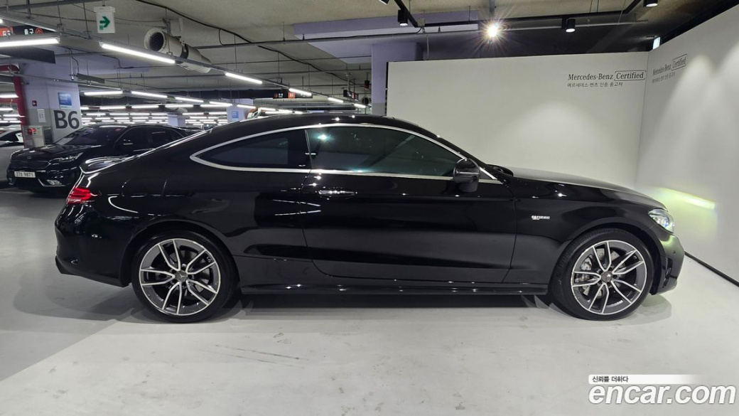Mercedes-Benz C-Class C43 AMG 4MATIC Coupe, 2022