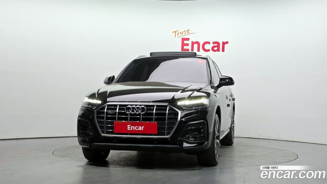 Audi Q5 45 TFSI Quattro Premium, 2023