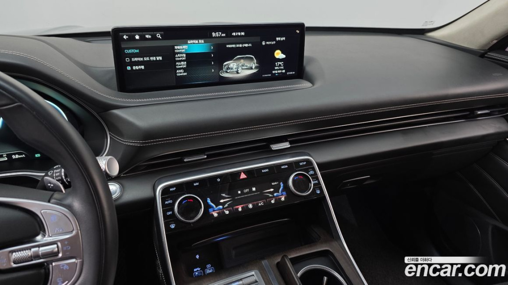Genesis GV80 2.5T Gasoline AWD, 2023
