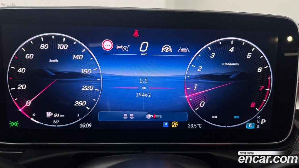 Mercedes-Benz CLE-Class CLE200 Cabriolet, 2025