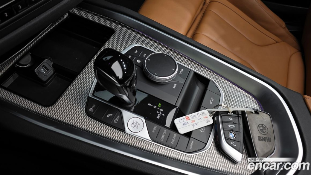 BMW Z4 sDrive20i M Sport, 2022